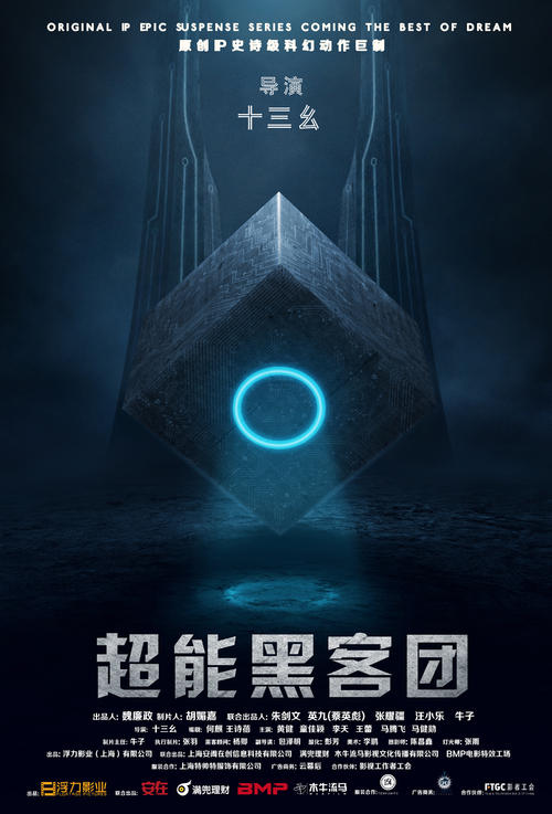 怎么买尼皮辛大学文凭毕业证